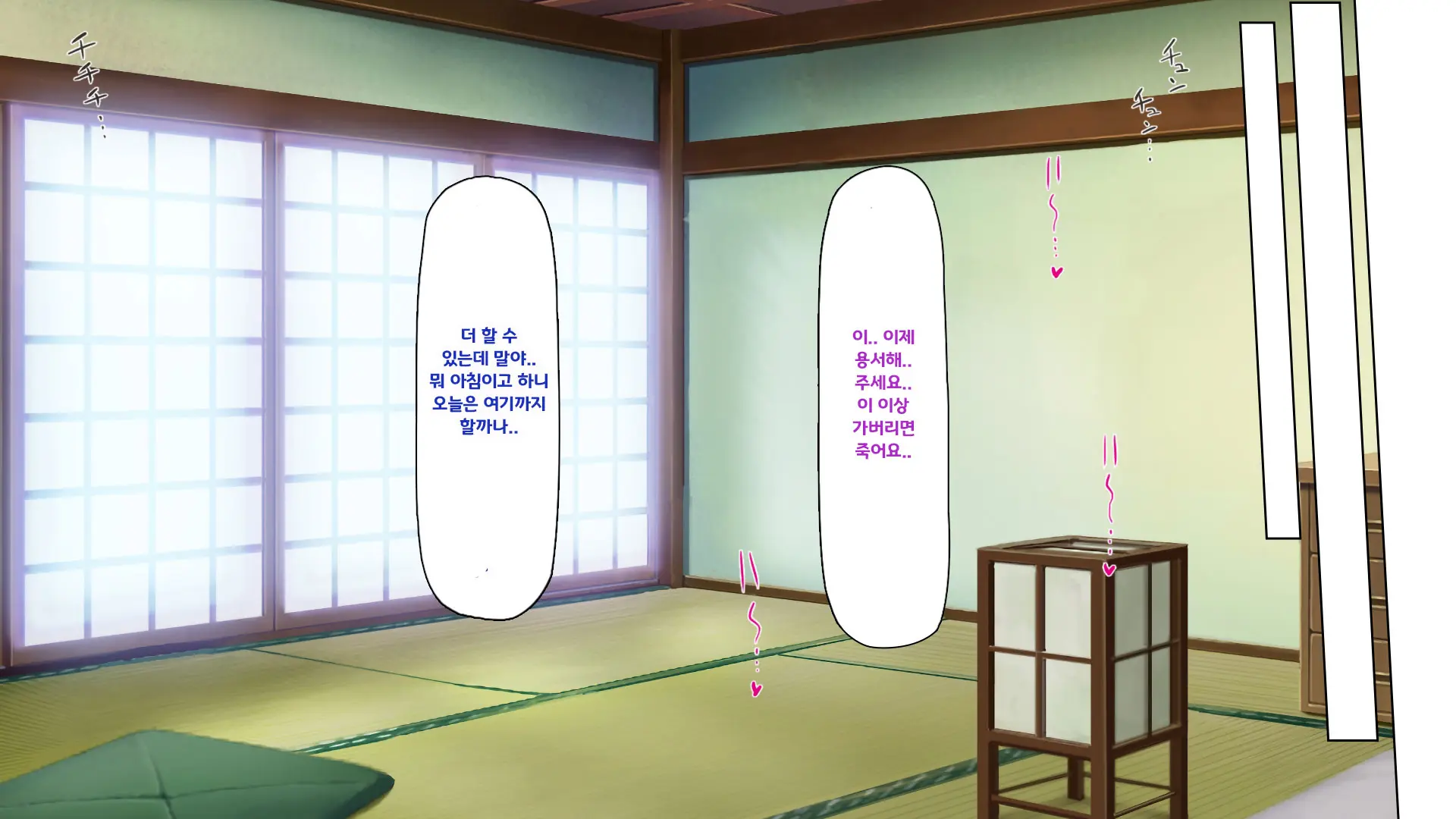 Hiki Neet No Boku To Aniyome To Mei No Kozukuri Seikatsu